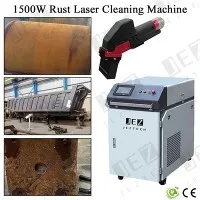 1500W 레이저 청소 기계: 두꺼운 잔해의 천적